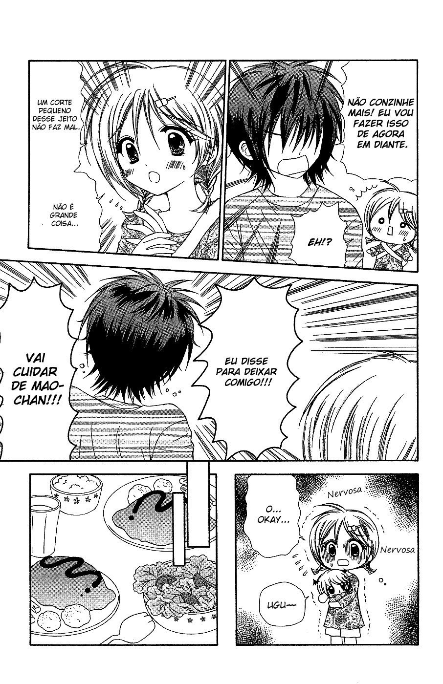 Chibi Devi! Vol. 2 Ch. 6 第13页