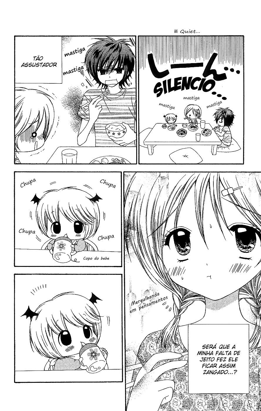 Chibi Devi! Vol. 2 Ch. 6 第14页