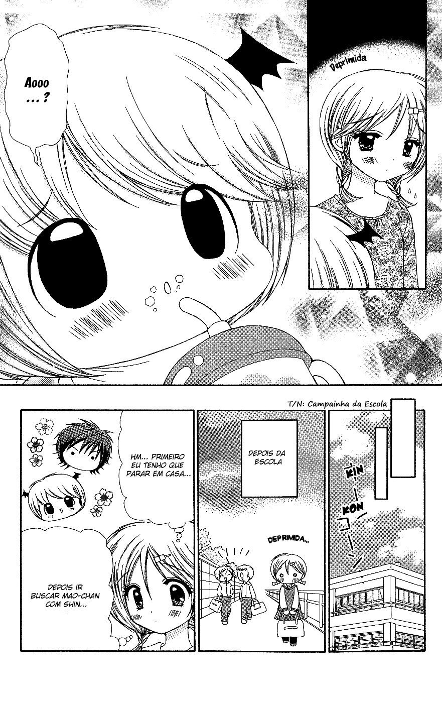 Chibi Devi! Vol. 2 Ch. 6 第15页