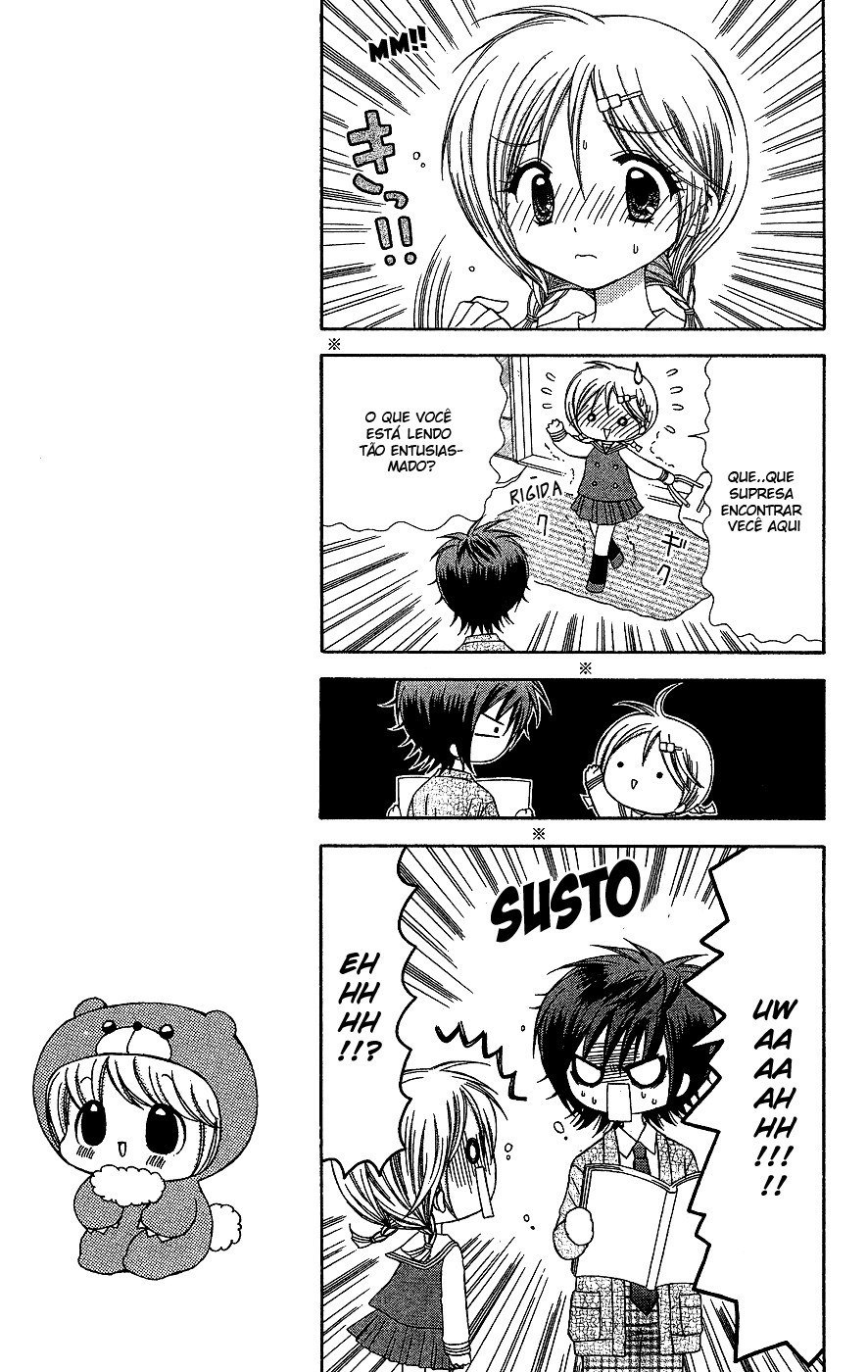 Chibi Devi! Vol. 2 Ch. 6 第17页