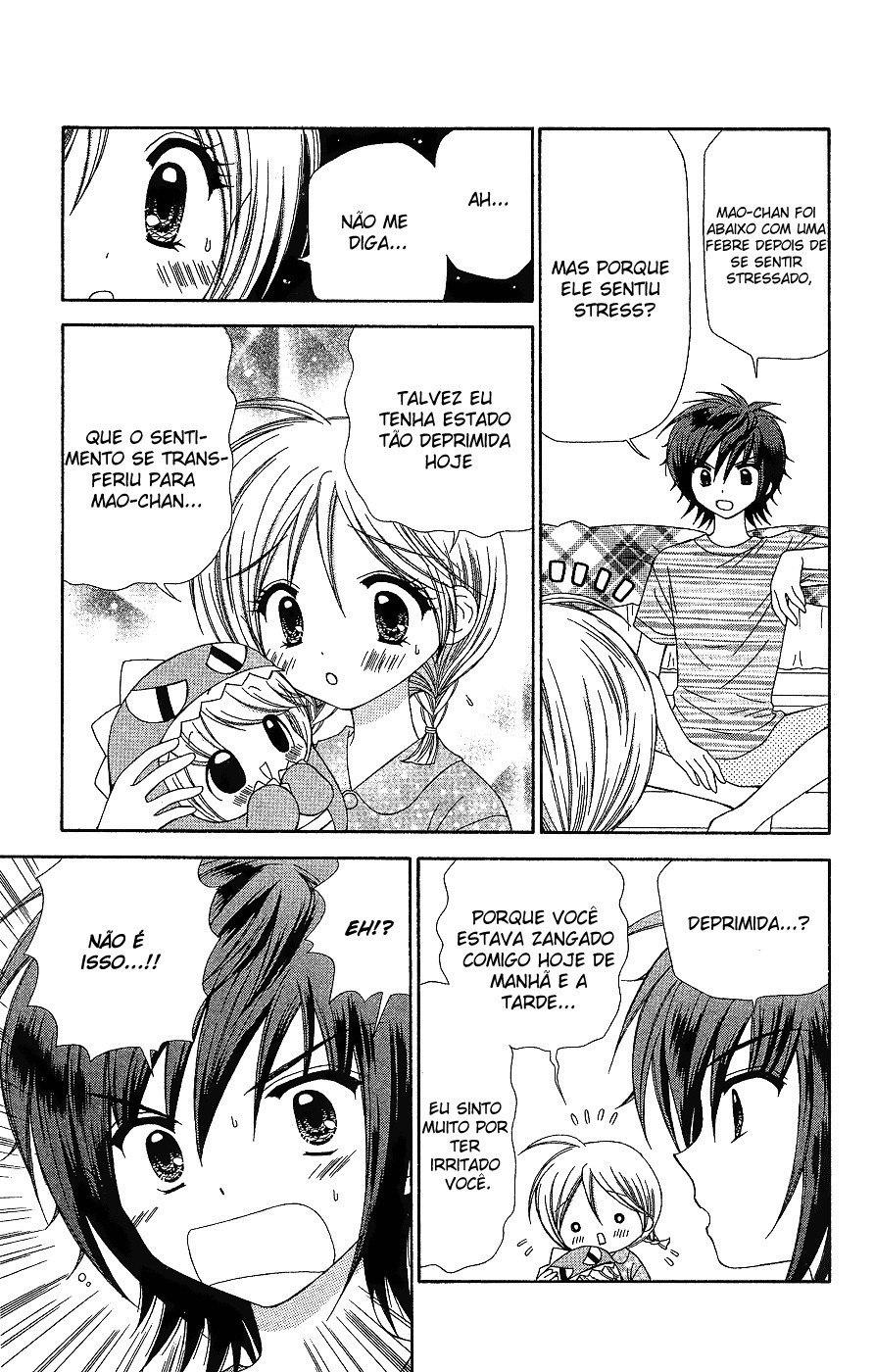 Chibi Devi! Vol. 2 Ch. 6 第27页