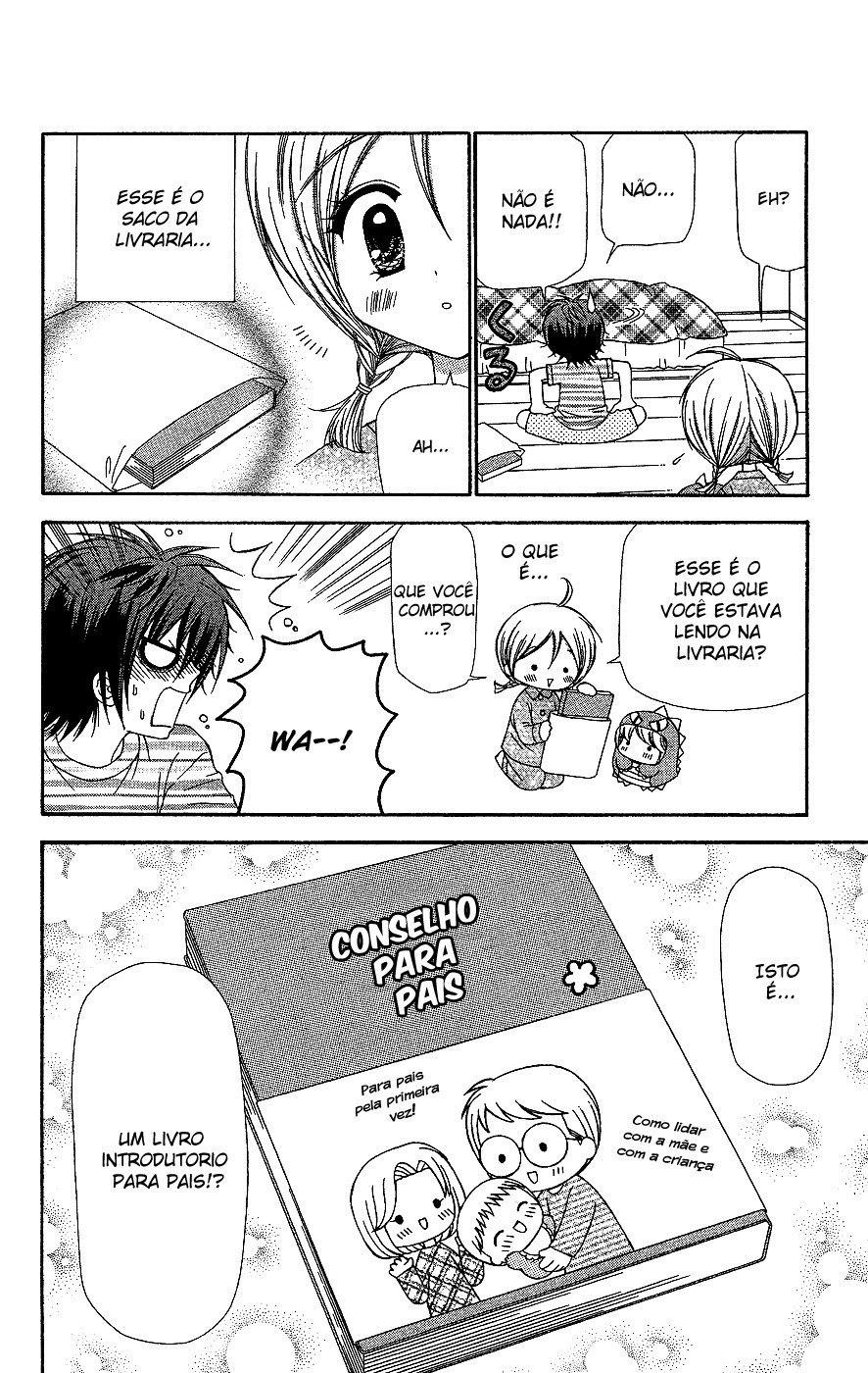 Chibi Devi! Vol. 2 Ch. 6 第28页