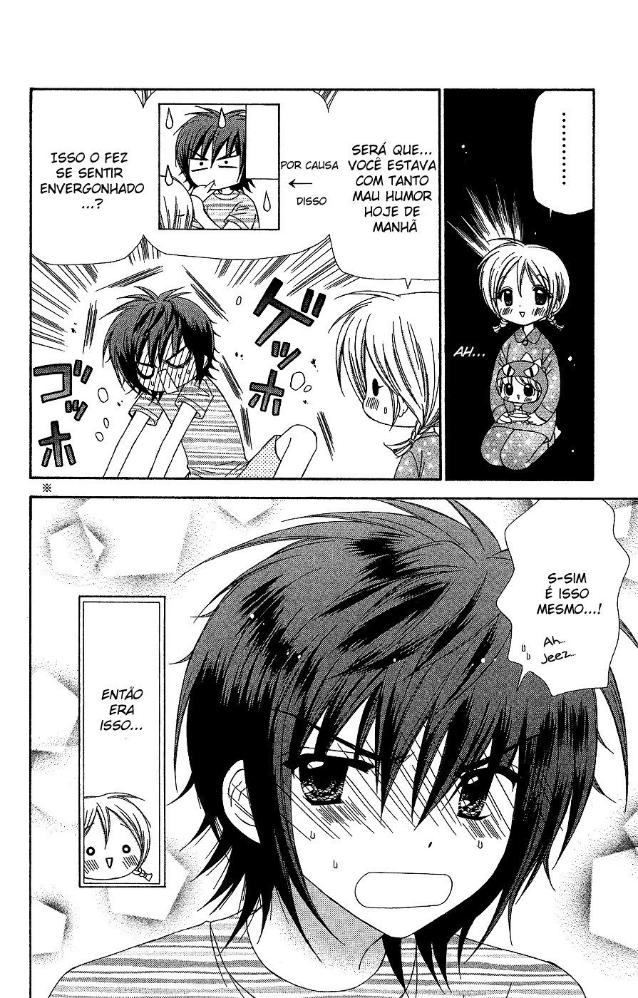 Chibi Devi! Vol. 2 Ch. 6 第30页