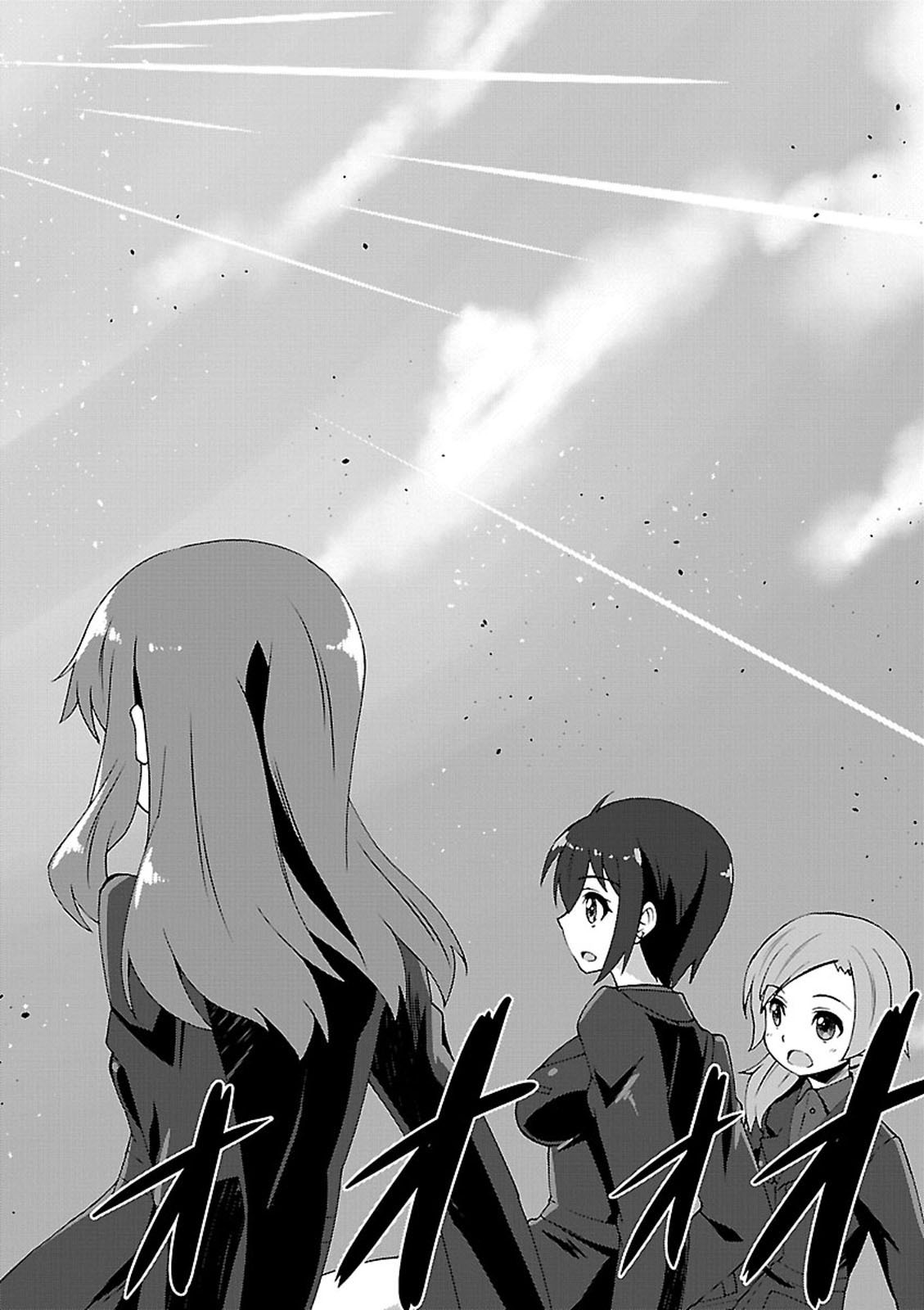Strike Witches: Crimson Witches Llamado a las Armas 第12页