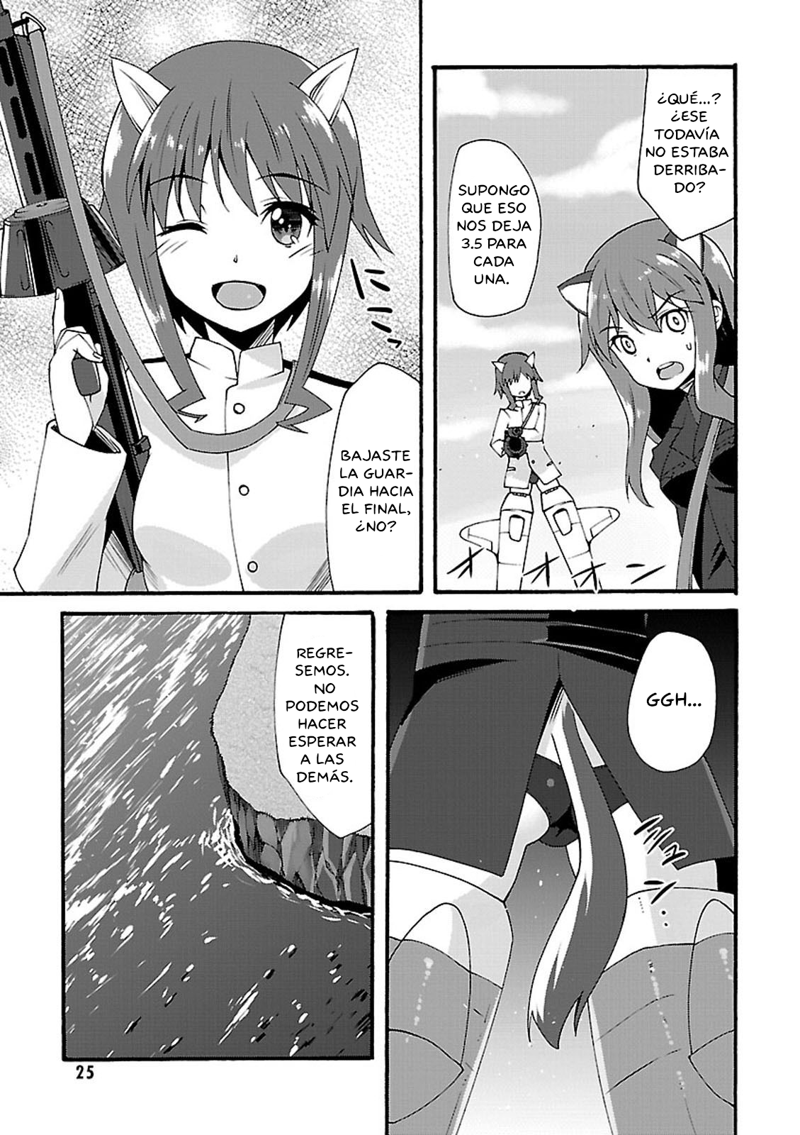 Strike Witches: Crimson Witches Llamado a las Armas 第25页
