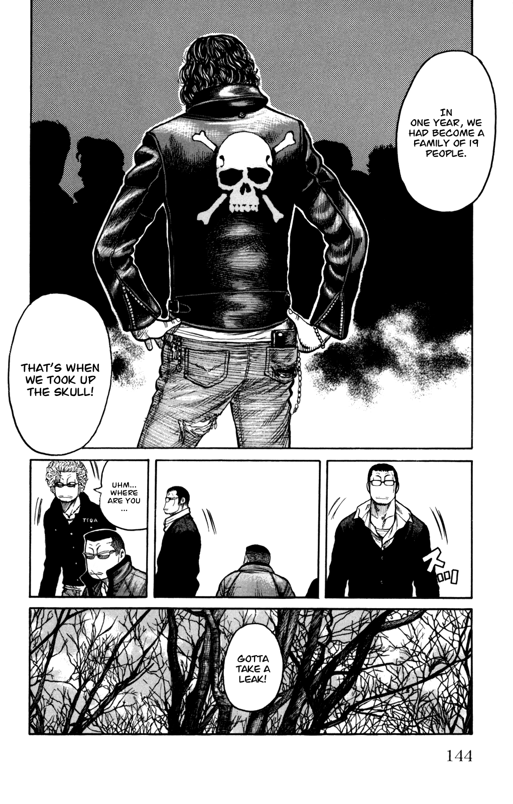 Worst Gaiden Vol. 1 Ch. 3 第39页