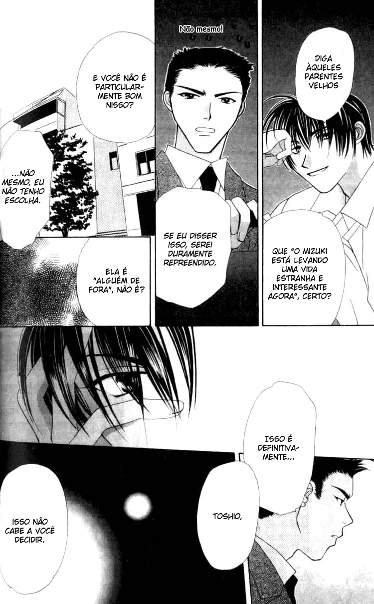 Platinum Garden Vol. 1 Ch. 2.2 第18页