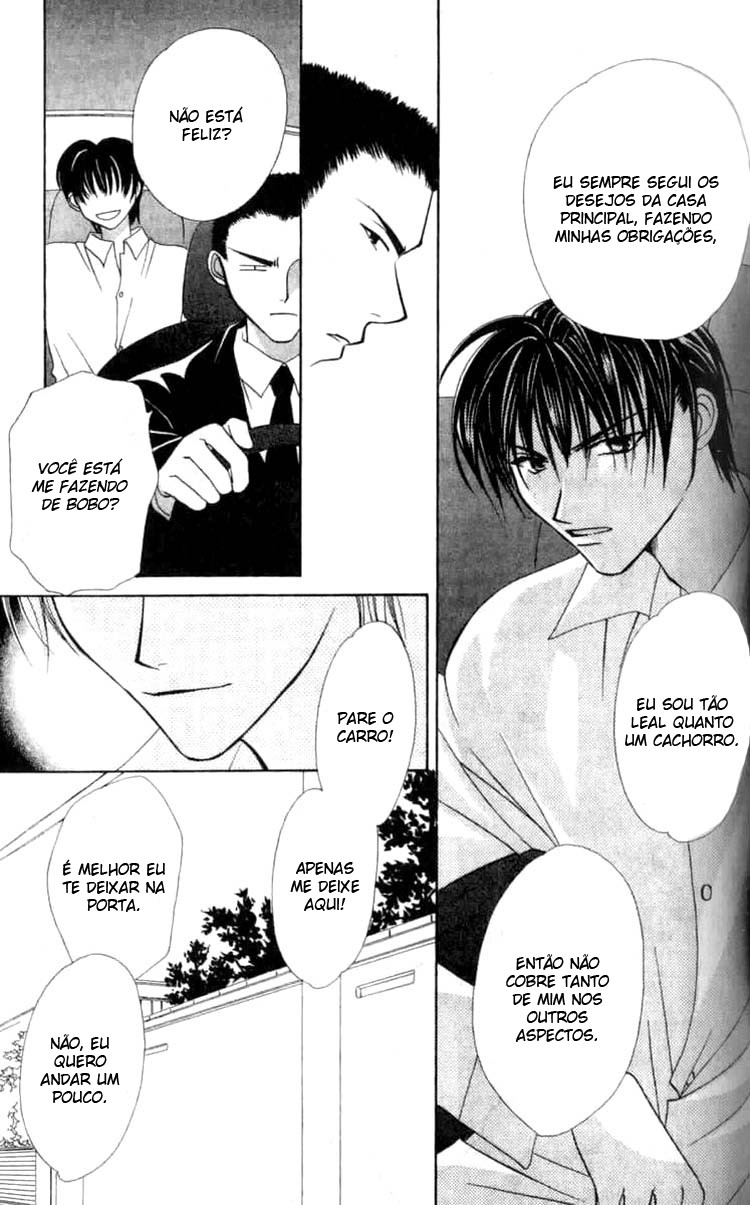 Platinum Garden Vol. 1 Ch. 2.2 第19页