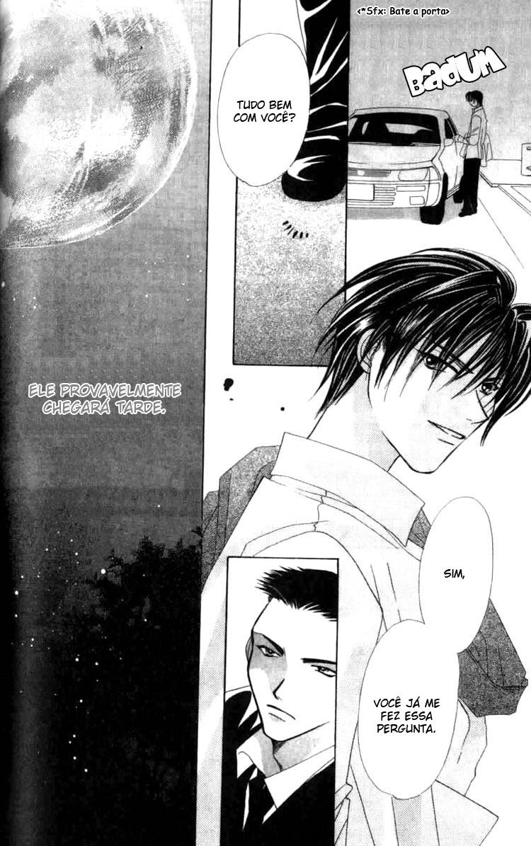 Platinum Garden Vol. 1 Ch. 2.2 第20页