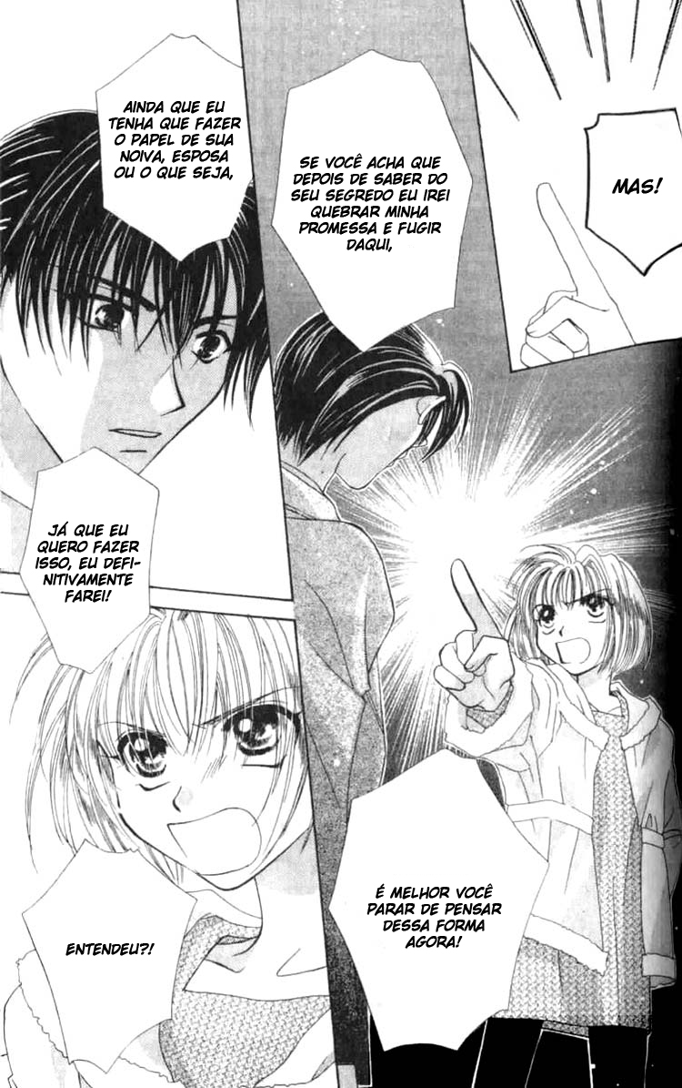 Platinum Garden Vol. 1 Ch. 2.2 第23页