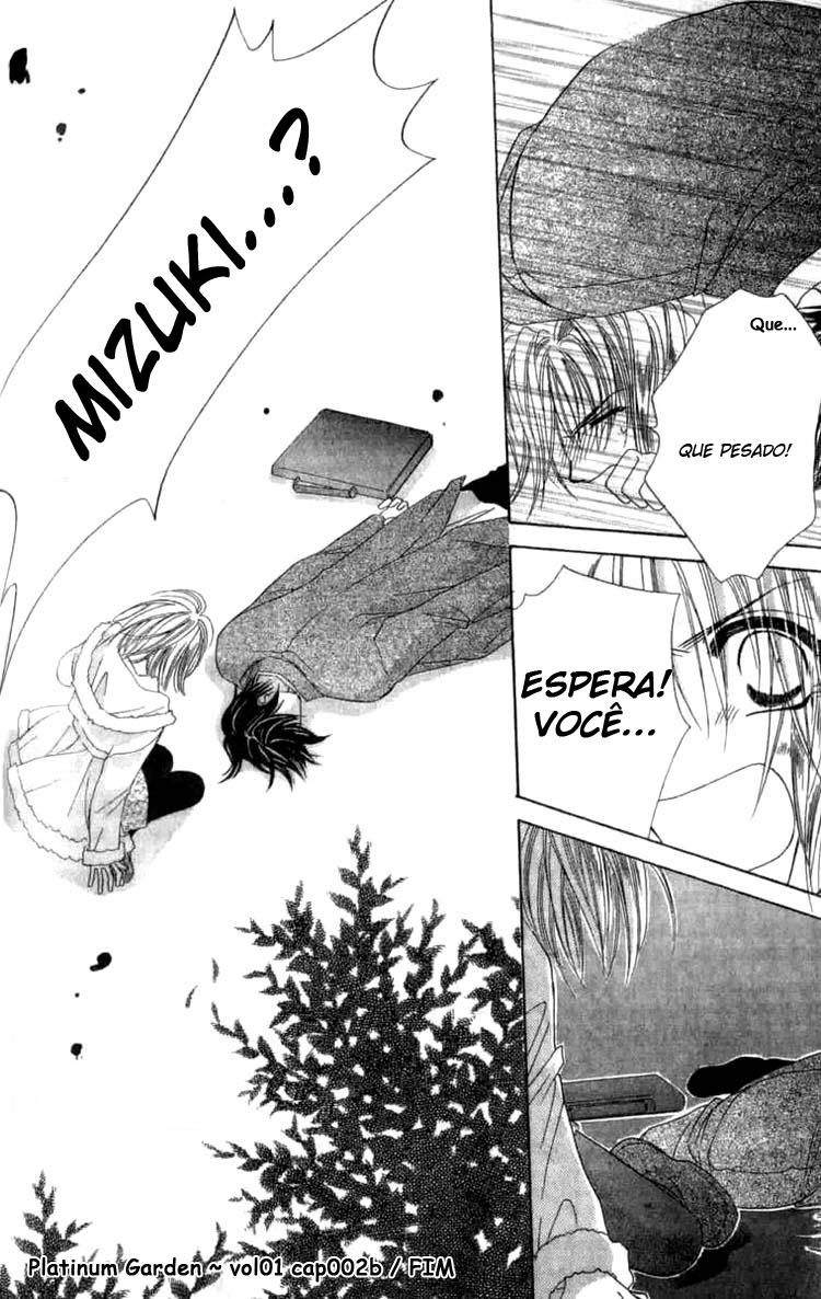 Platinum Garden Vol. 1 Ch. 2.2 第26页