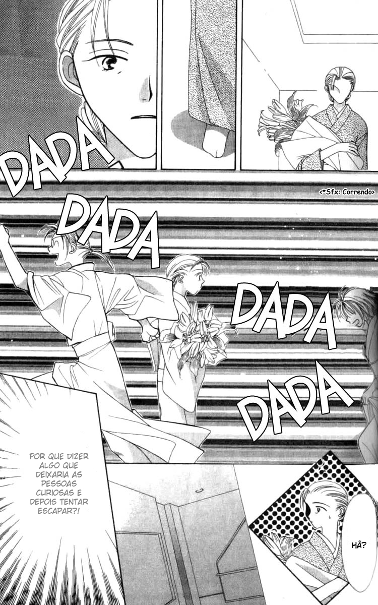 Platinum Garden Vol. 1 Ch. 2.2 第7页