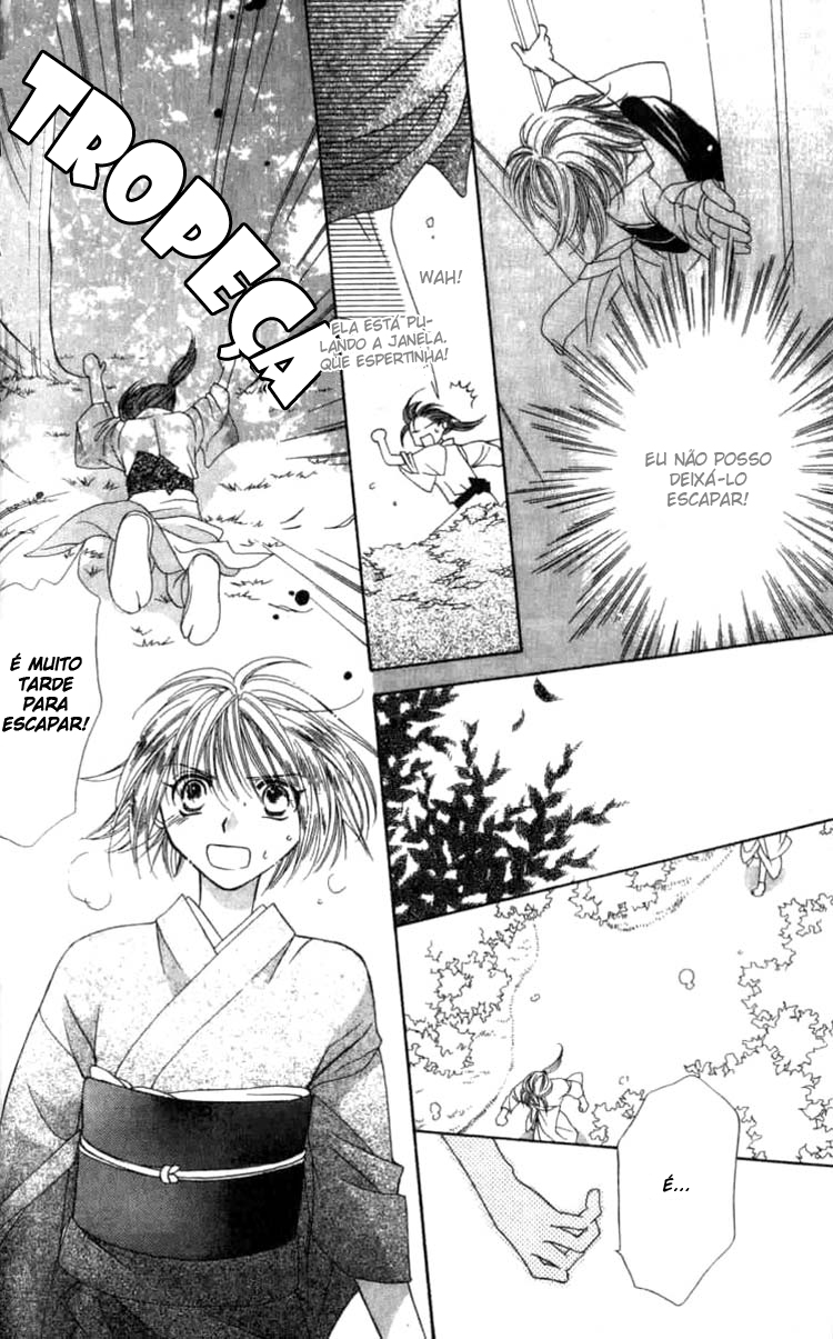 Platinum Garden Vol. 1 Ch. 2.2 第8页