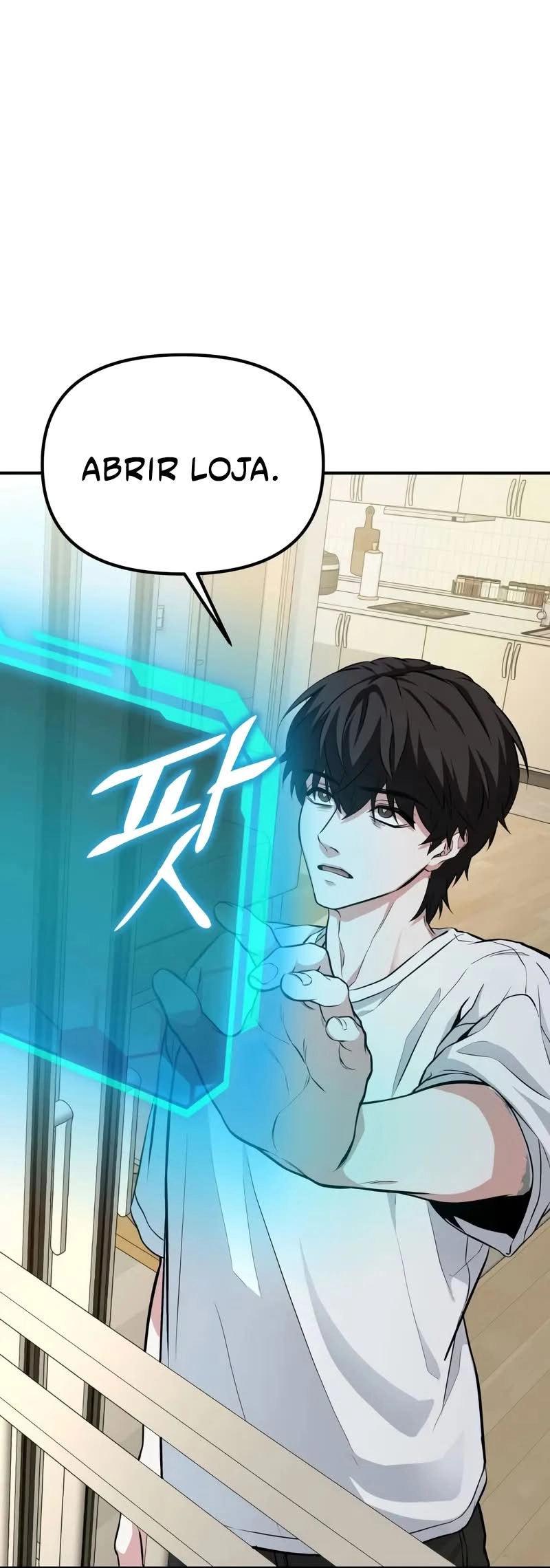 Jipguseok Jeoldaeja Ch. 2 第54页