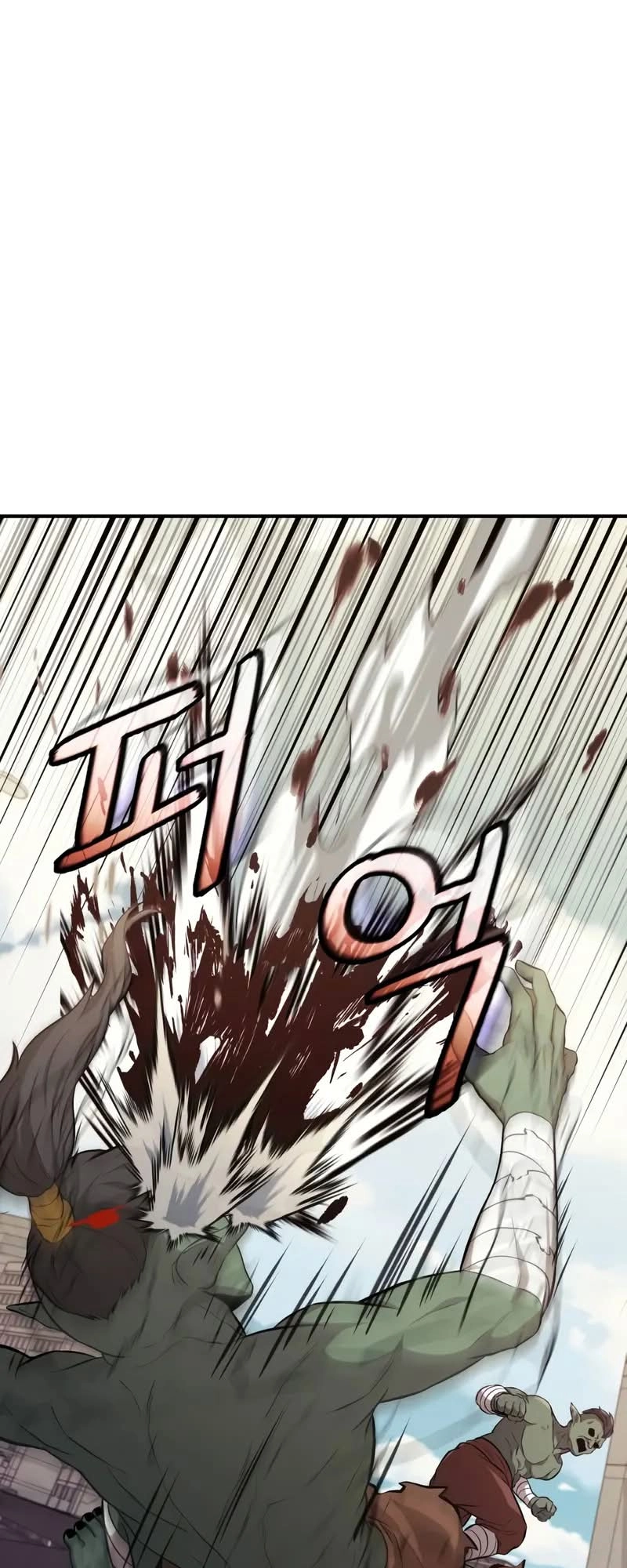 Jipguseok Jeoldaeja Ch. 2 第83页