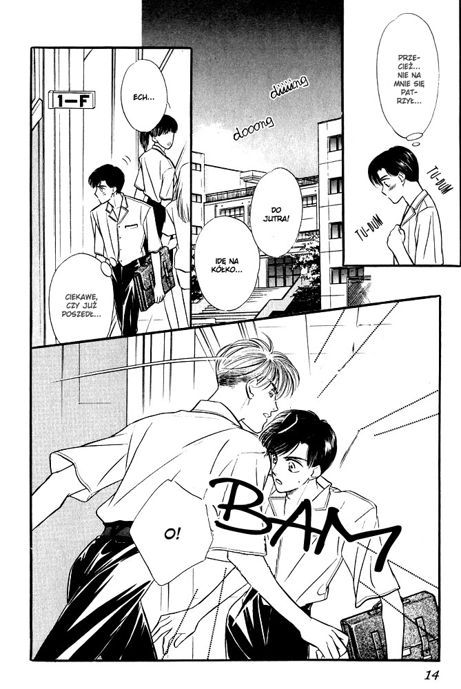 Yatteranneeze! Prologe 第13页