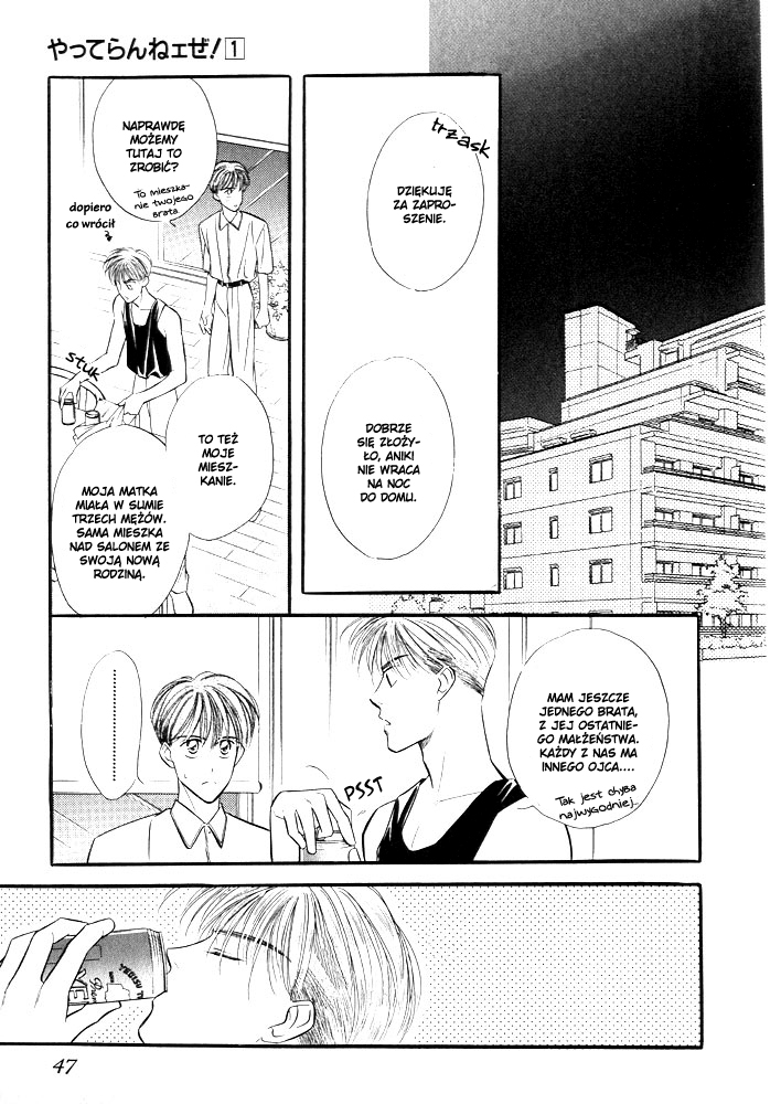 Yatteranneeze! Prologe 第46页