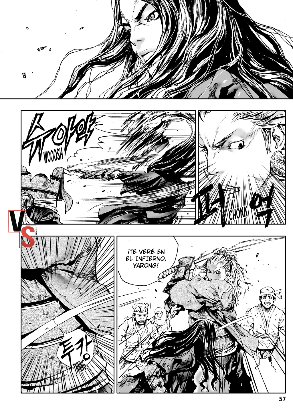 Dangu Vol. 1 Ch. 2 第26页