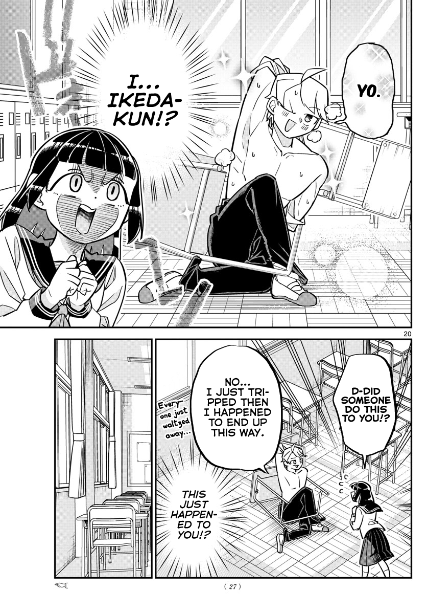 Ikeda-kun Ikemen never forgets debts 第19页