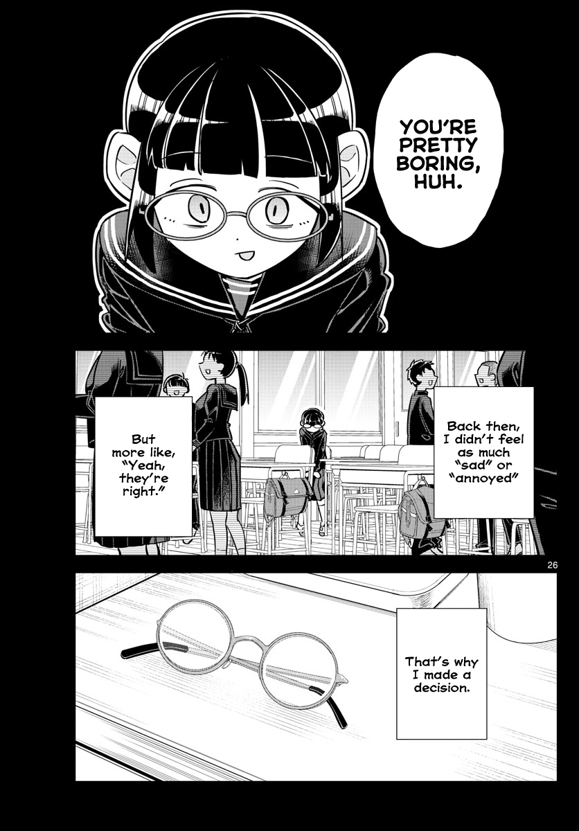 Ikeda-kun Ikemen never forgets debts 第25页
