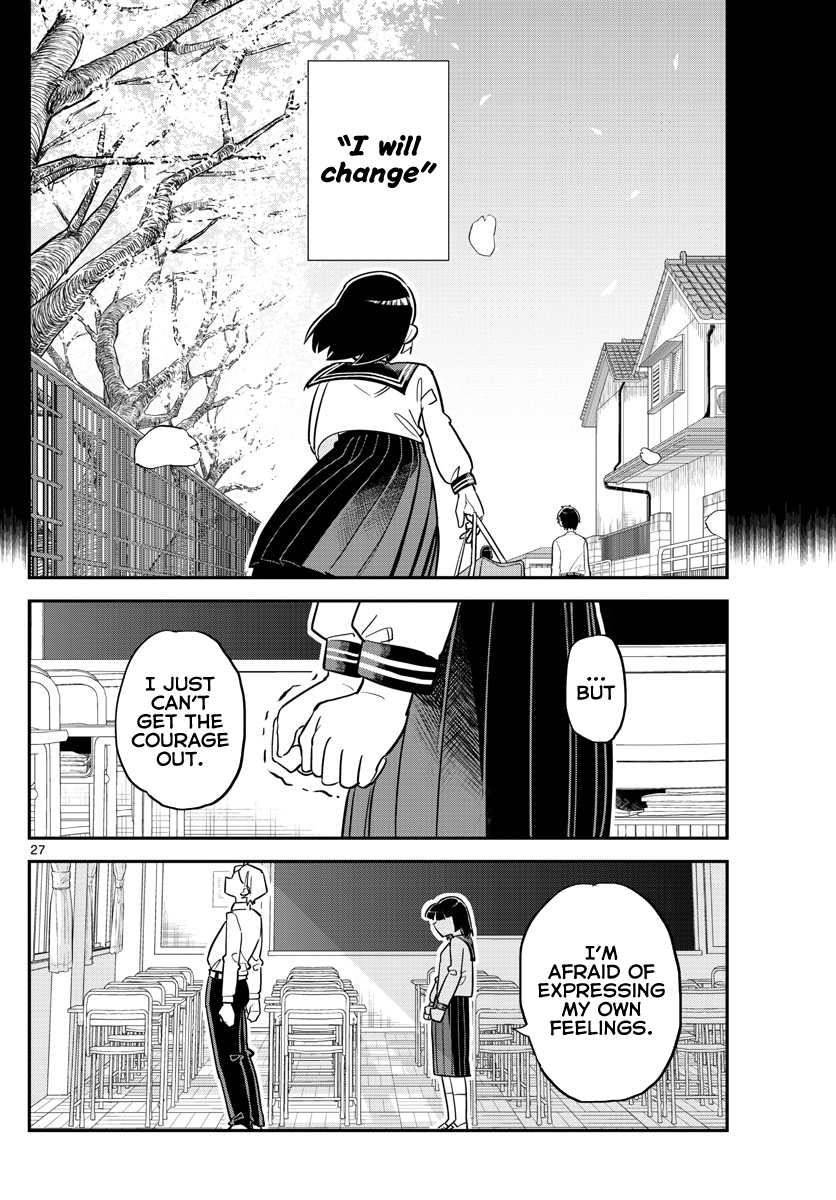 Ikeda-kun Ikemen never forgets debts 第26页