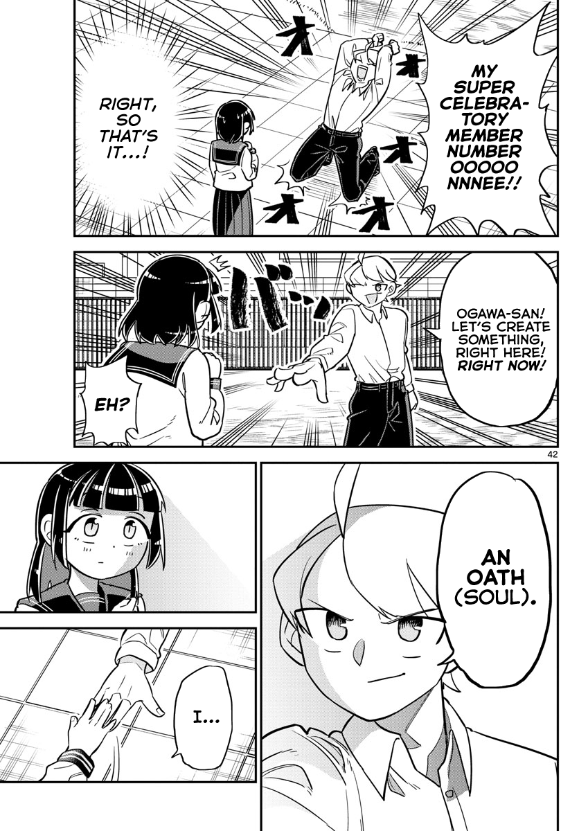 Ikeda-kun Ikemen never forgets debts 第40页