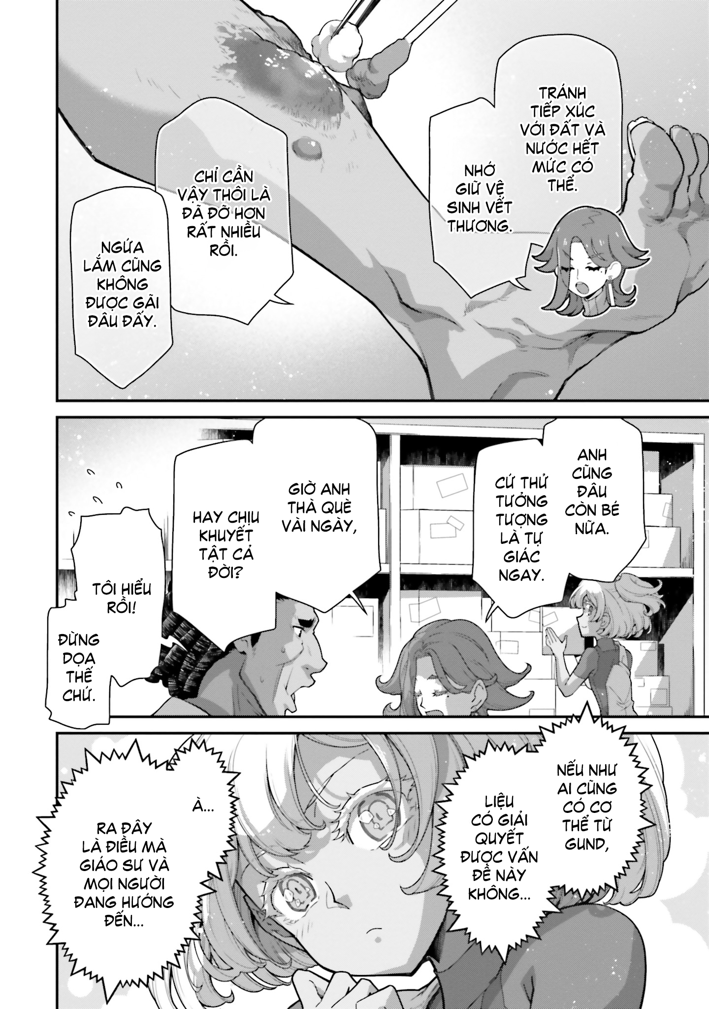 Mobile Suit Gundam: The Witch from Mercury - Vanadis Heart Balefire [1] 第10页