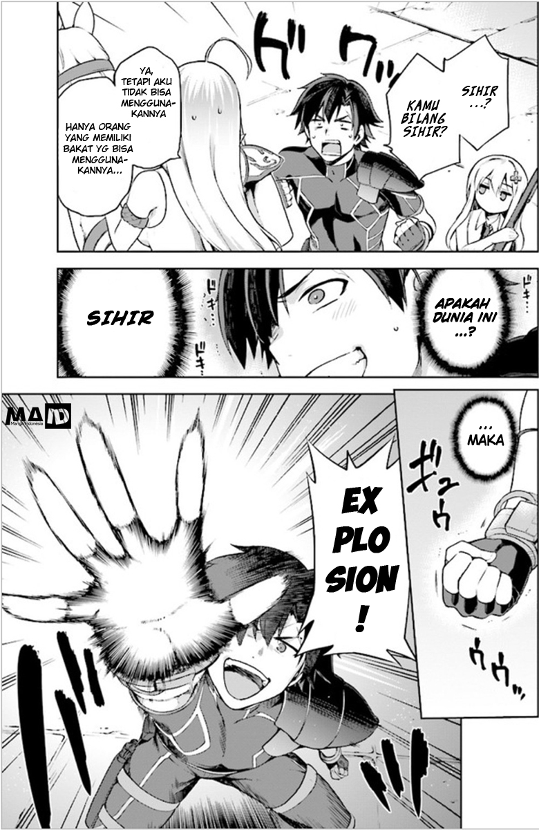Sentouin, Hakenshimasu! Vol. 1 Ch. 2 第11页