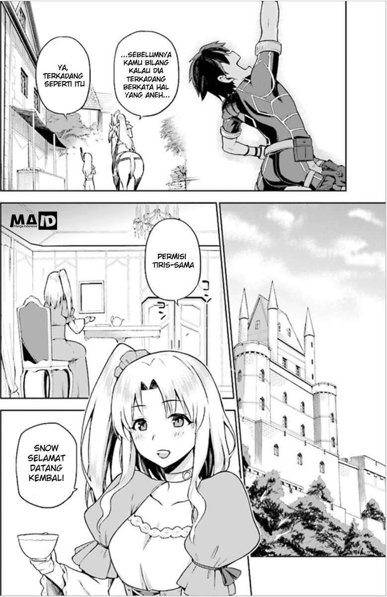 Sentouin, Hakenshimasu! Vol. 1 Ch. 2 第12页