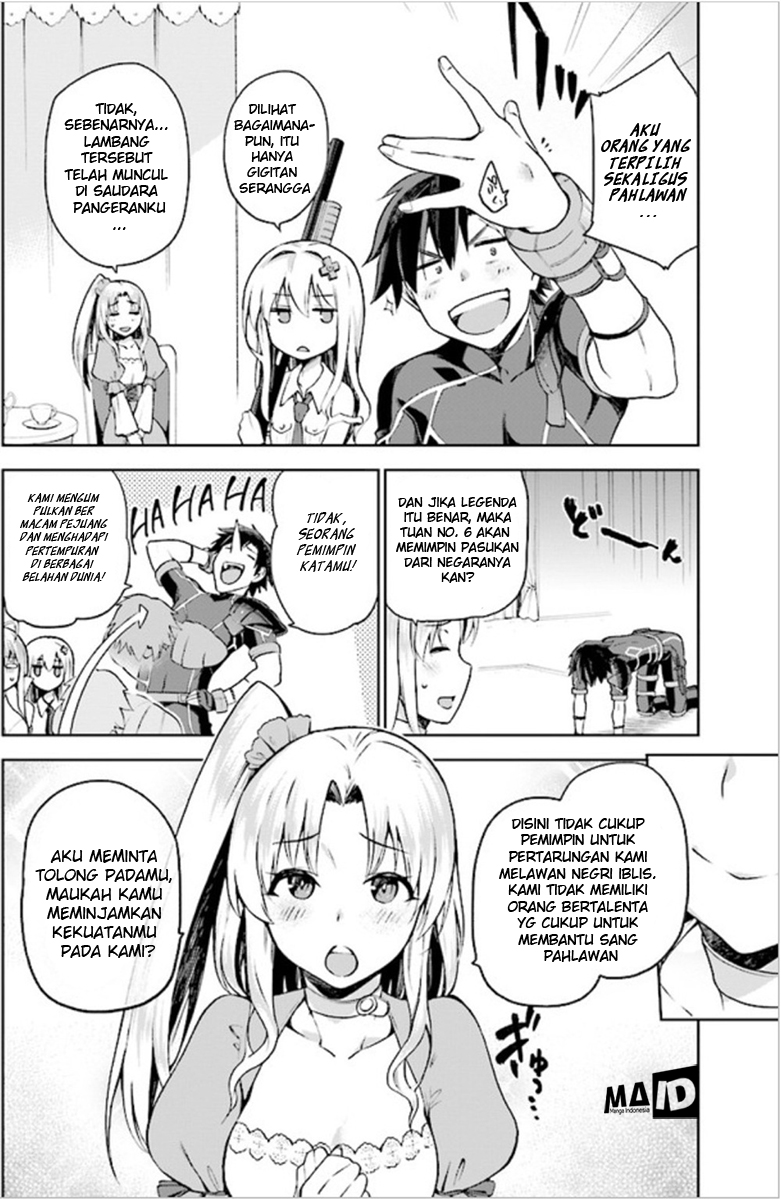 Sentouin, Hakenshimasu! Vol. 1 Ch. 2 第16页