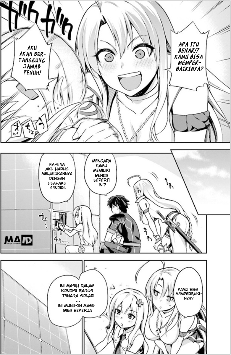 Sentouin, Hakenshimasu! Vol. 1 Ch. 2 第20页