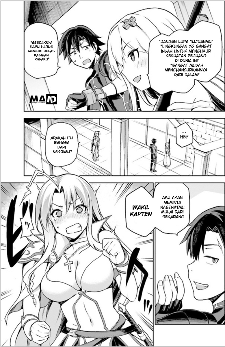 Sentouin, Hakenshimasu! Vol. 1 Ch. 2 第31页