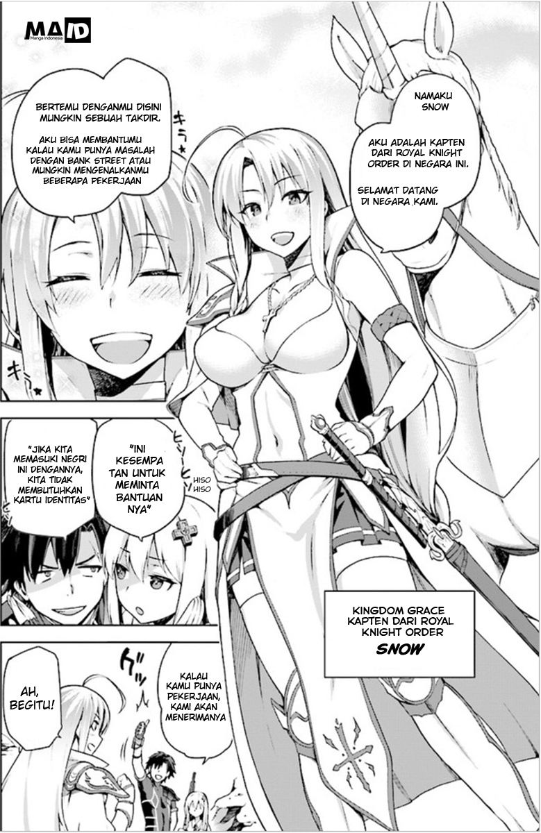 Sentouin, Hakenshimasu! Vol. 1 Ch. 2 第8页