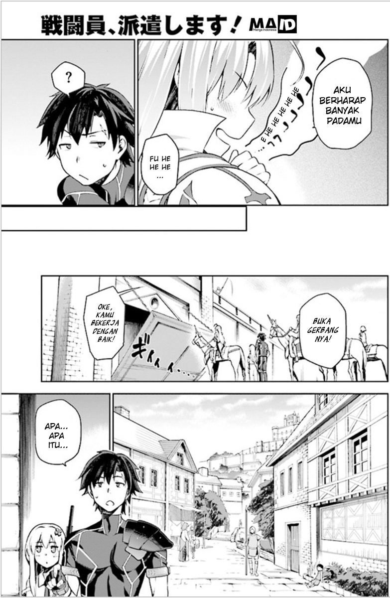 Sentouin, Hakenshimasu! Vol. 1 Ch. 2 第9页