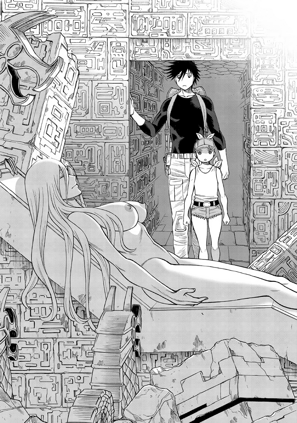 Dance in the Vampire Bund A.S.O. Vol. 1 Ch. 4 第25页