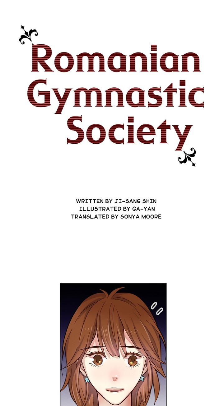 Romanian Gymnastic Society Ch. 4 第1页