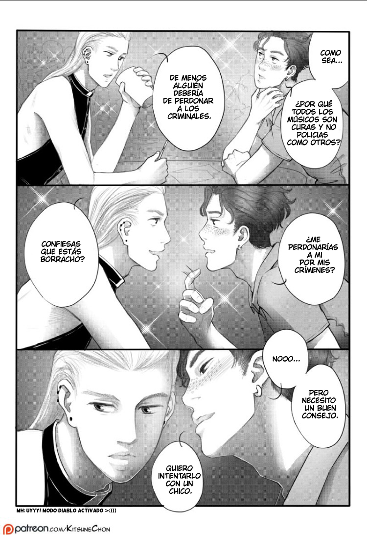 Not Serious About Serious Ch. 2 第31页