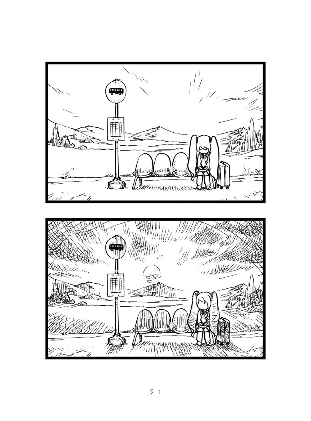 Miku-4 Rádio 第5页