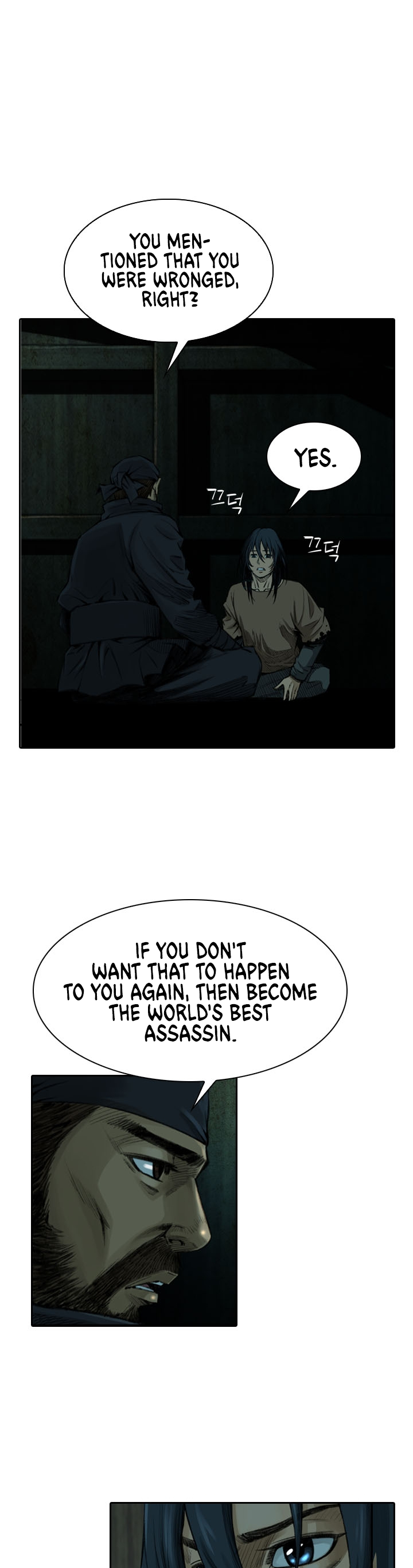 Worlds Best Assassin Vol. 1 Ch. 4 第2页