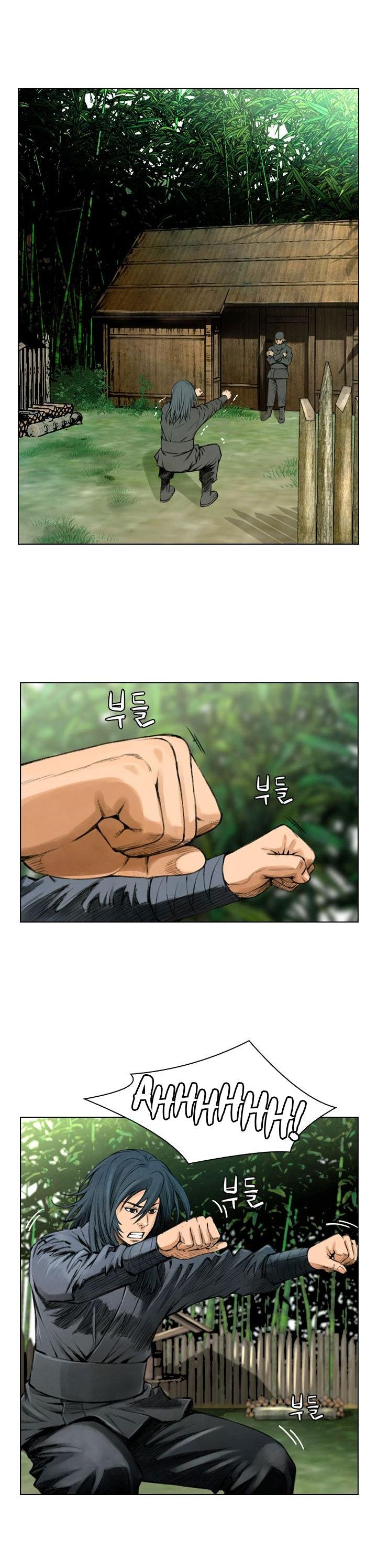 Worlds Best Assassin Vol. 1 Ch. 4 第14页