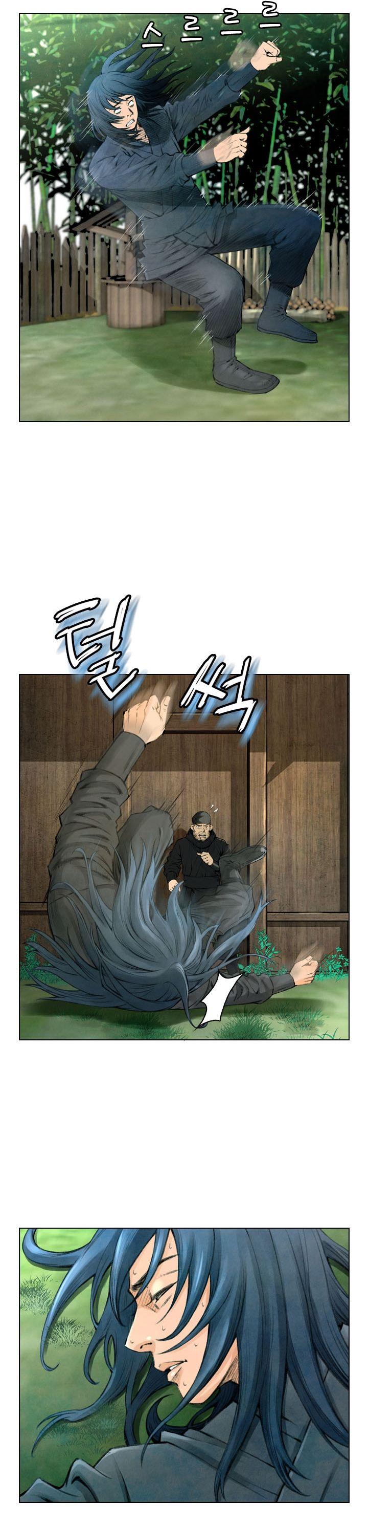 Worlds Best Assassin Vol. 1 Ch. 4 第17页