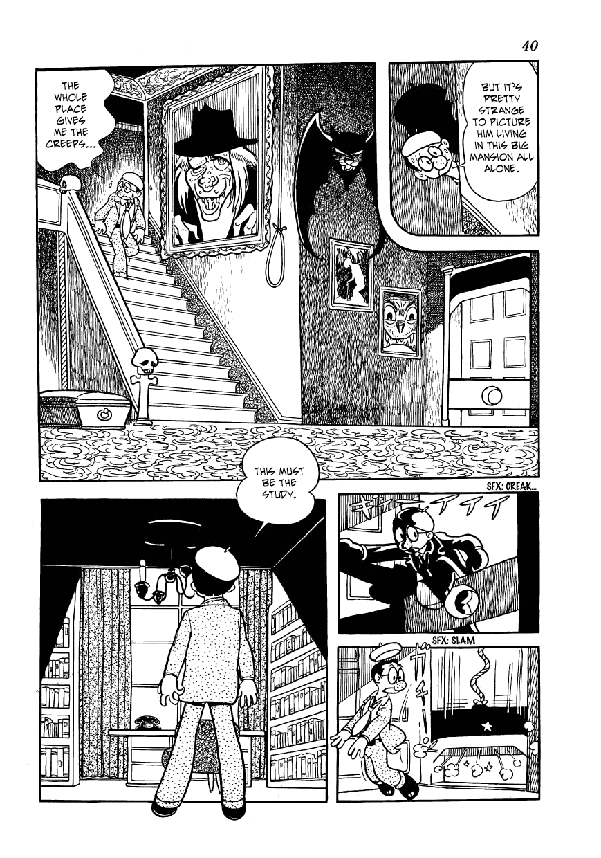 Vampires Professor Atami's Secret 第12页