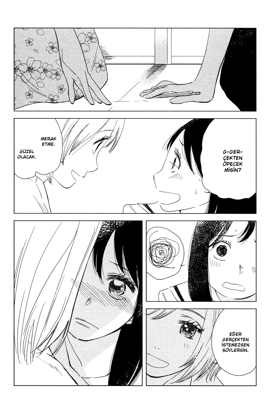 Green. Vol. 1 Ch. 4 第15页