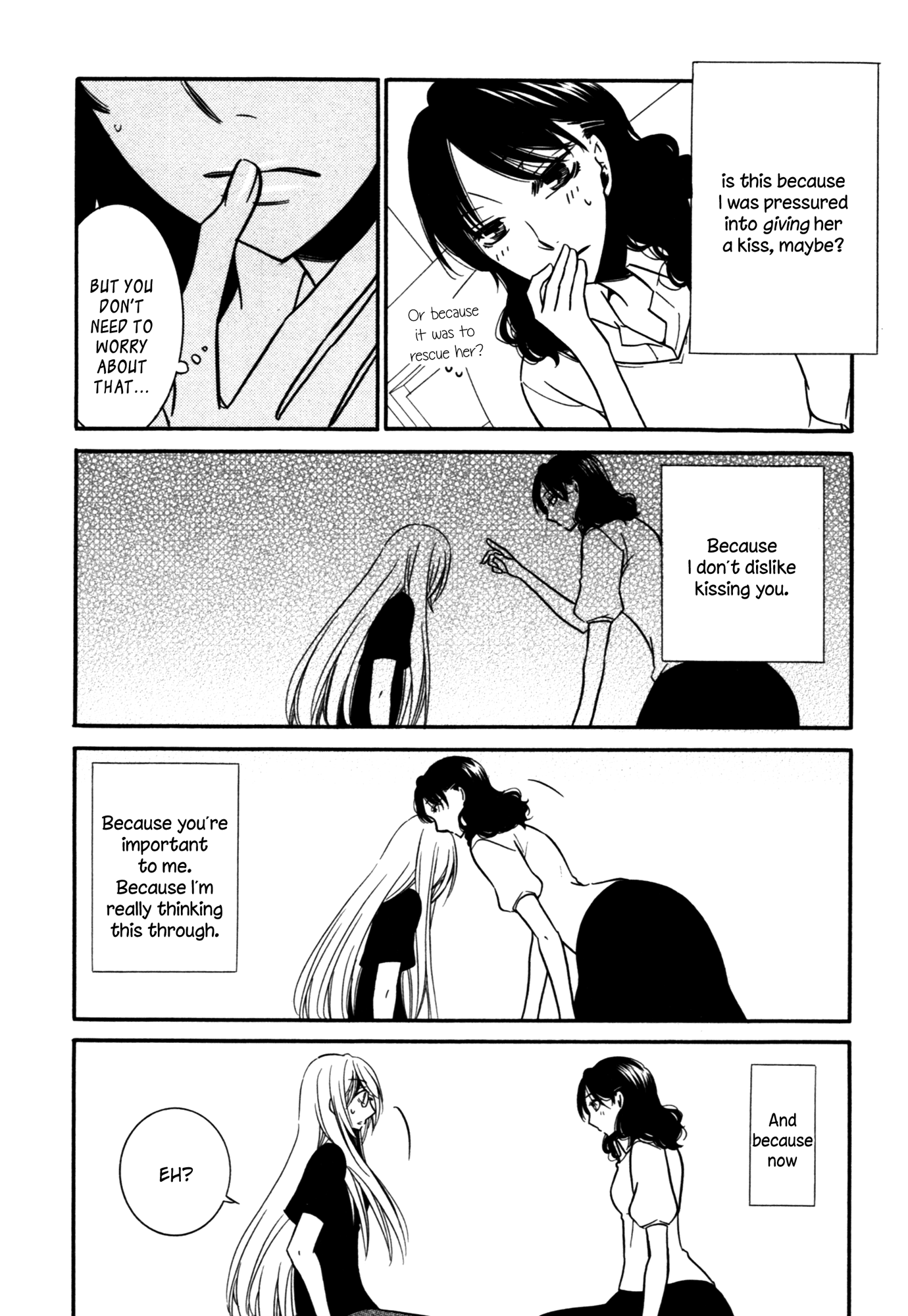 Game Kiss Chu Chu 第17页