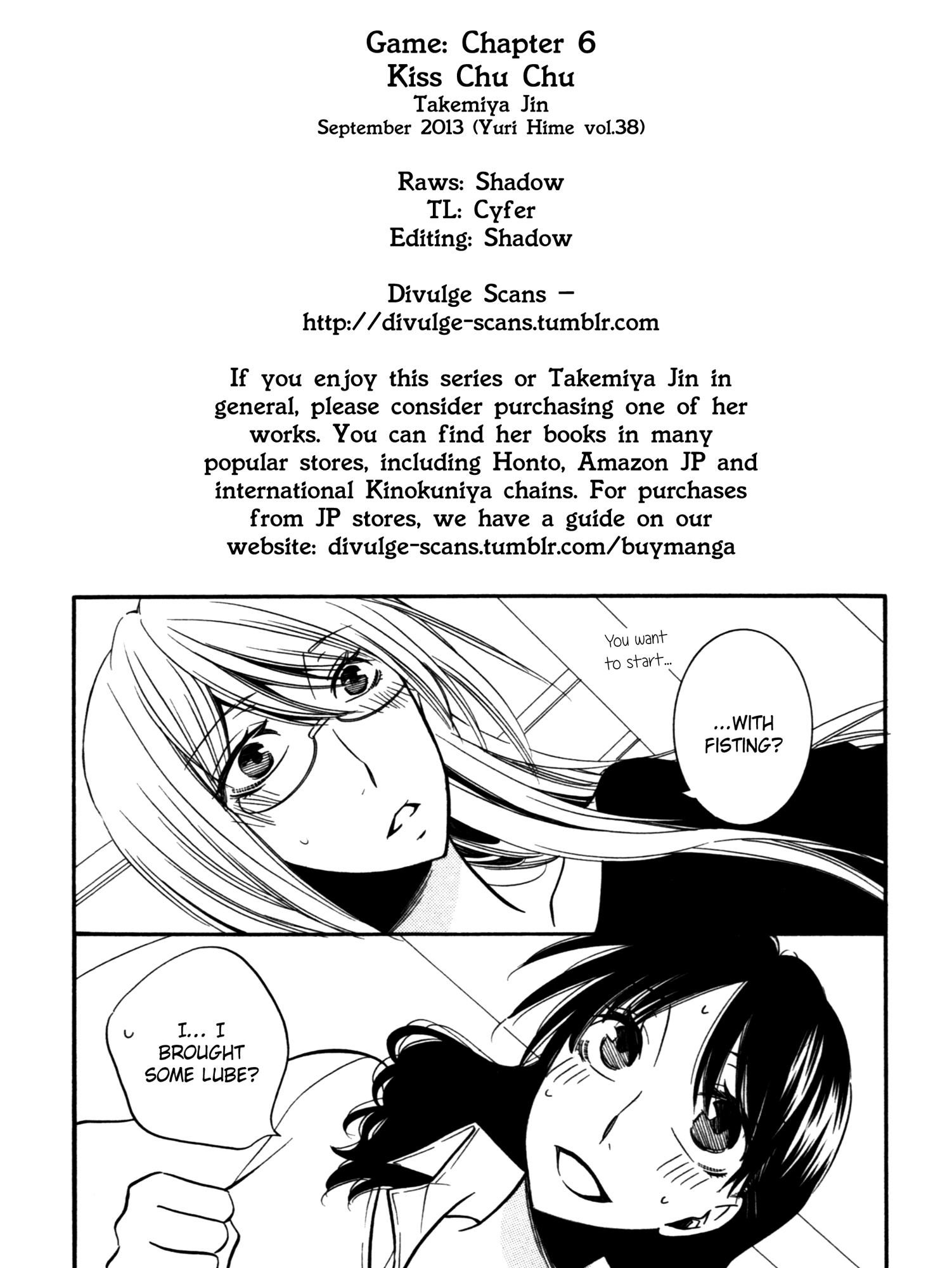 Game Kiss Chu Chu 第21页