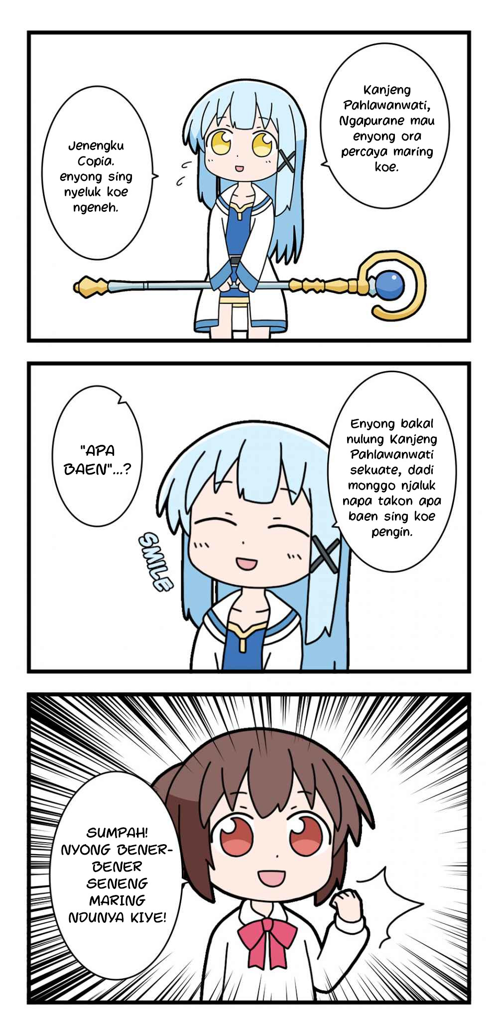 Isekai Yuusha Mizuki Bab 2 (NG ver) 第4页
