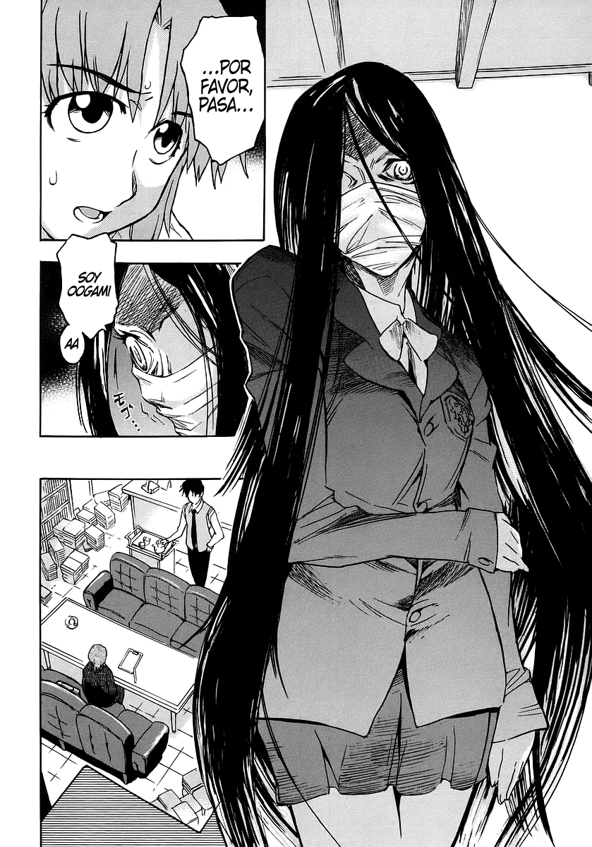 Hanako to Guuwa no Tera Kuchisake-onna 第13页