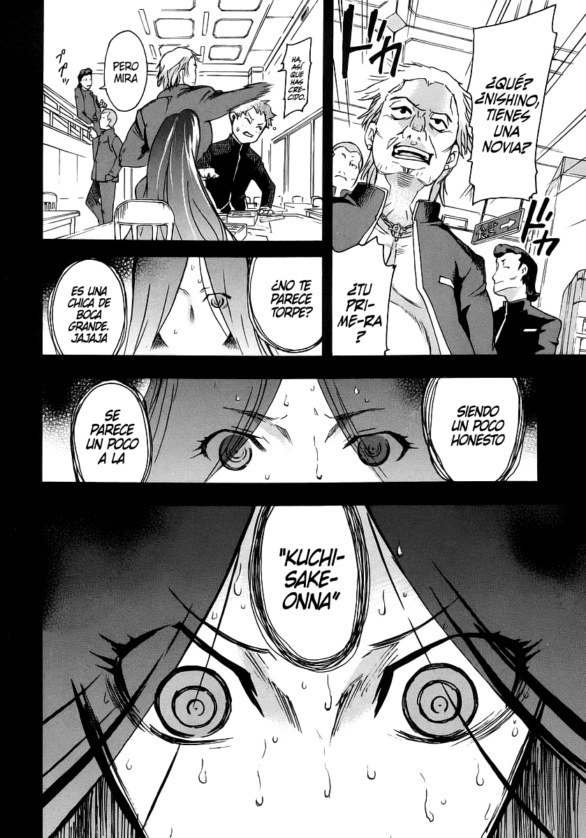 Hanako to Guuwa no Tera Kuchisake-onna 第19页