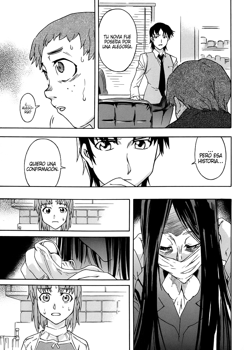 Hanako to Guuwa no Tera Kuchisake-onna 第22页
