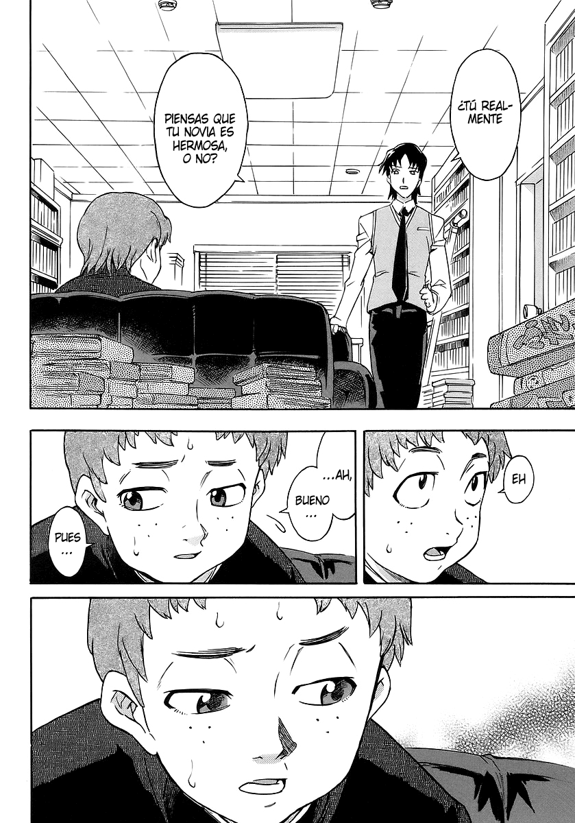 Hanako to Guuwa no Tera Kuchisake-onna 第25页